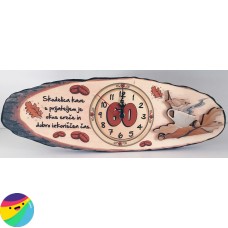 Ura lesena za 60 let - Motiv s kavo